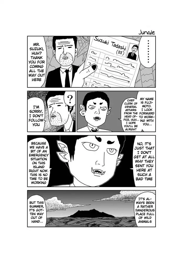 Makai no Ossan Chapter 46 2